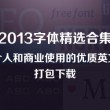 澳门6合开彩开奖直播现场今晚开奖结果