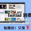 香港澳门珠海5日游价格